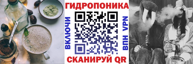 Canna-Cookies марихуана  Назарово 