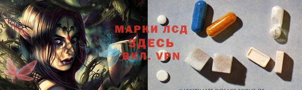 мяу мяу мука Верея
