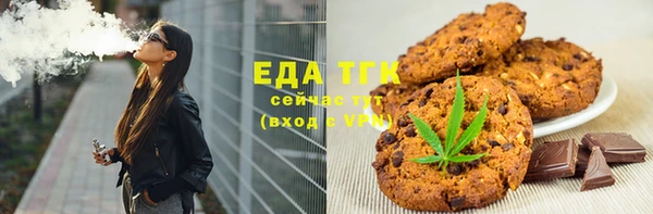 MDMA Premium VHQ Верхнеуральск