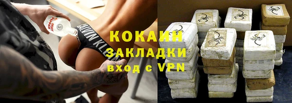 MDMA Premium VHQ Верхнеуральск