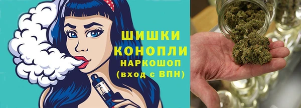MDMA Premium VHQ Верхнеуральск