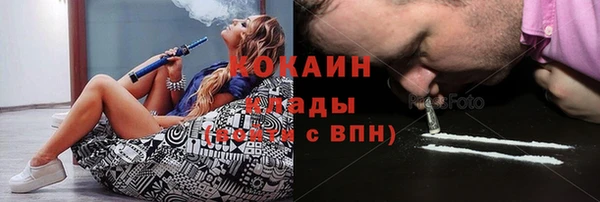 MDMA Premium VHQ Верхнеуральск