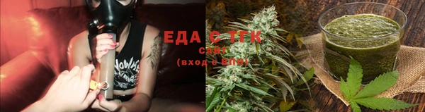 MDMA Premium VHQ Верхнеуральск