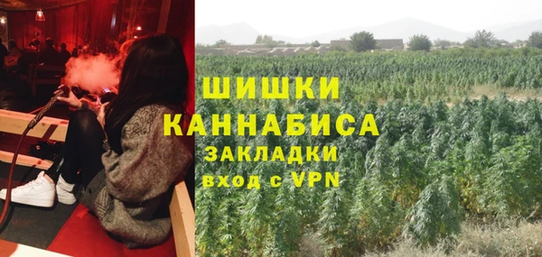 MDMA Premium VHQ Верхнеуральск
