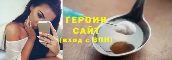 MDMA Premium VHQ Верхнеуральск