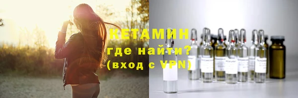 СК Семилуки