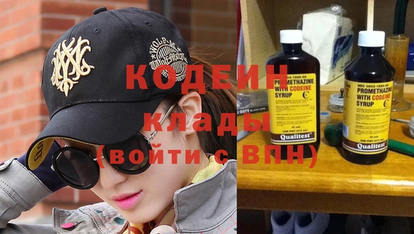 MDMA Premium VHQ Верхнеуральск