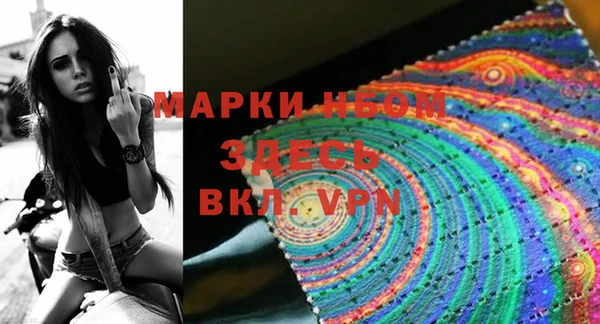MDMA Premium VHQ Верхнеуральск
