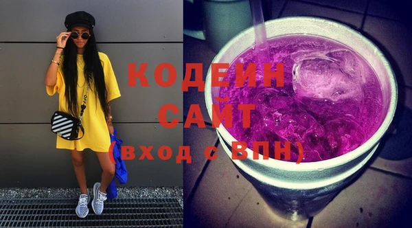 MDMA Premium VHQ Верхнеуральск