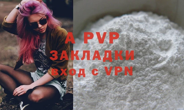 MDMA Premium VHQ Верхнеуральск