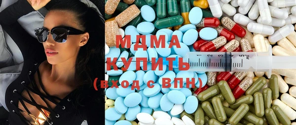амф Верхний Тагил