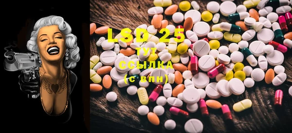 MDMA Premium VHQ Верхнеуральск