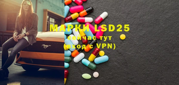 MDMA Premium VHQ Верхнеуральск