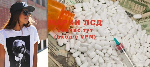 герыч Семёнов