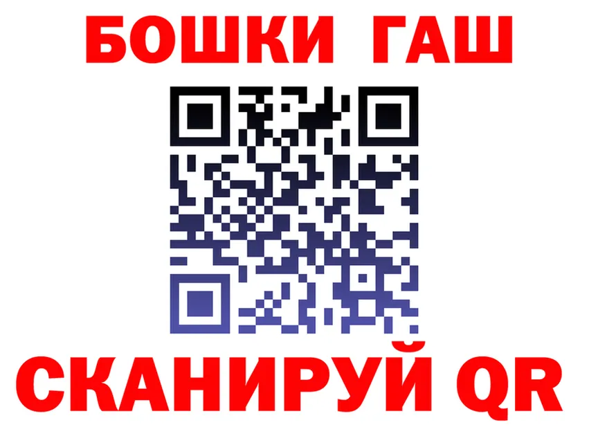 APVP СК сайт это мега Назарово